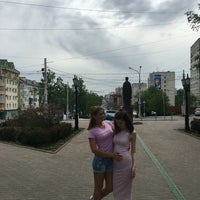 Photo taken at Соборная площадь (Сквер им. Мамина-Сибиряка) by Lyubasha M. on 5/23/2016