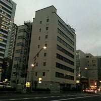 任天堂 東京支店 浅草橋 1 Tip From 342 Visitors 任天堂 東京支店 浅草橋 1 Tip From 342 Visitors