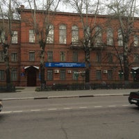 Photo taken at Управление внутренней политики Липецкой области by Valery I. on 4/14/2016
