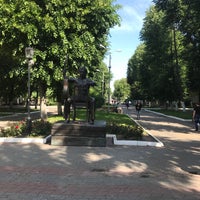 Photo taken at Аллея на ул. Карла Маркса by Valery I. on 6/5/2018