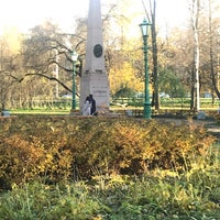 Photo taken at Place of a prospective duel of A. Pushkin by Vladimir K. on 10/31/2020