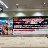 Photo taken at Tokyu / Minatomirai Line Yokohama Station (TY21/MM01) by さとし on 3/9/2024