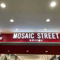 Photo taken at Mosaic Street by さとし on 12/23/2022