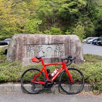 Photo taken at Forest of Tokyo Citizen by さとし on 4/29/2024