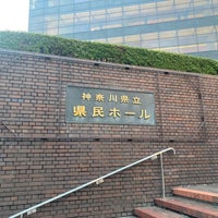 Photo taken at Kanagawa Kenmin Hall by さとし on 3/2/2024