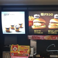 Photo taken at McDonald&amp;#39;s by Tadashi M. on 12/25/2016