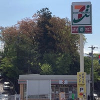 Photo taken at 7-Eleven by 南野 慶. on 4/8/2023