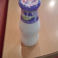 菊陽町総合交流ターミナル さんふれあ Park