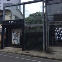 Photo taken at A.P.C. 代官山店 by Aileen N. on 10/23/2017
