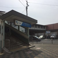 Photo taken at Minami-Rinkan Station (OE03) by Tomo K. on 3/18/2017