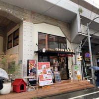 Photo taken at CAFE ZENON by Eiji A. on 12/5/2020