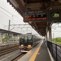 Photo taken at Hōsono Station by qsen_kh on 8/13/2021