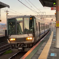 Photo taken at Ōtsukyō Station by qsen_kh on 2/9/2024