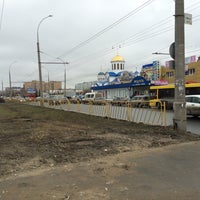 Photo taken at Тольяттинский военно-технический институт by Рамазан С. on 4/6/2016