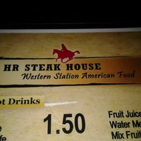Hr steak house kampung baru