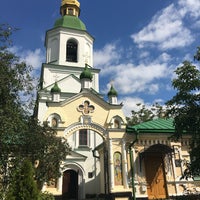Photo taken at Церковь Святого Вознесения by Natalie S. on 9/1/2016