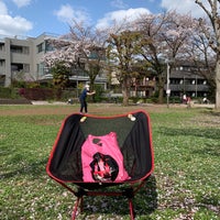 Photo taken at 三鷹市農業公園 by モリコ on 4/3/2021