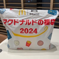 Photo taken at McDonald&amp;#39;s by モリコ on 1/3/2024