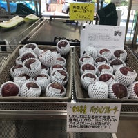 Photo taken at ファーマーズマーケット 千歳烏山 by モリコ on 9/2/2017