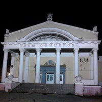 Photo taken at Дом офицеров by Владимир И. on 9/12/2014