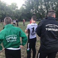 Photo taken at Регбийное поле «Торпедо» by Данька S. on 7/5/2018