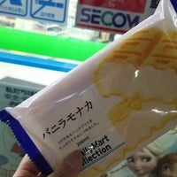 ファミリーマート 高槻センター街店 136人の訪問者 から 3個のtips 件