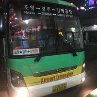 Photo taken at Gyeongju Express Bus Terminal by armiss on 6/30/2017