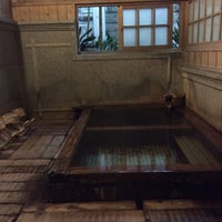 旅館 たから湯 温泉町24 旅館 たから湯 温泉町24