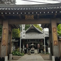 Photo taken at 大圓寺 by さかい 境. on 3/28/2021