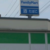 Photo taken at FamilyMart by さかい 境. on 6/20/2020