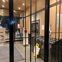 北のたまゆら 東苗穂 Spa In 札幌市 北のたまゆら 東苗穂 Spa In 札幌市