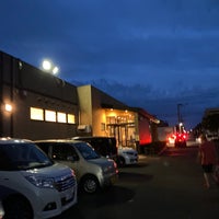北のたまゆら 東苗穂 札幌市 Da Spa 北のたまゆら 東苗穂 札幌市 Da Spa