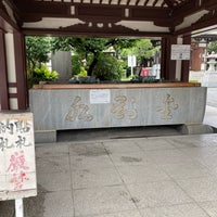 Photo taken at 大本堂 by みょう on 7/13/2022