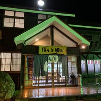 Photo taken at Hotto-Yuda Station by けっけBB on 9/13/2020