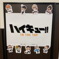 アニメイトカフェ 仙台 128 Visitors