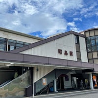 Photo taken at Akishima Station by けっけBB on 8/12/2022