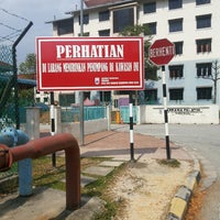 Asrama Pelatih Kolej Sains Kesihatan Bersekutu Sungai Buloh Asrama Perguruan Tinggi