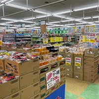 二木の菓子 Candy Store In 柏市