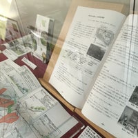 みどりの図書館 東京グリーンアーカイブス 霞が関 16人の訪問者 から 1つのtip 件 みどりの図書館 東京グリーンアーカイブス 霞が関 16人の訪問者 から 1つのtip 件