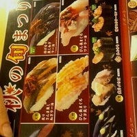 Photos At すしおんど 新琴似店 Now Closed 1 Tip