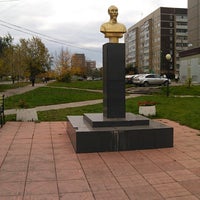 Photo taken at Памятник Хо Ши Мину by Вадим М. on 9/26/2012