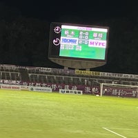 Photo taken at Tochigi Green Stadium by 1bowy on 9/4/2023