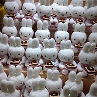 ミッフィースタイル In 名古屋 Miffy Style 笹島町 0 Tips