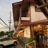 Photo taken at Teshima Restaurant by Fei F. on 1/28/2020