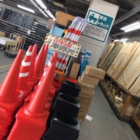 カーマホームセンター名古屋白金店 円上区 0 Tipps カーマホームセンター名古屋白金店 円上区 0 Tipps