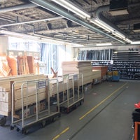 カーマホームセンター名古屋白金店 円上区 0個のtips