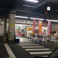 カーマホームセンター名古屋白金店 円上区 0 Tips
