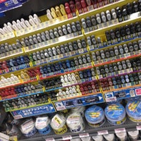 カーマホームセンター名古屋白金店 円上区 0 Tipps カーマホームセンター名古屋白金店 円上区 0 Tipps