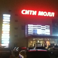 Photo taken at ТРЦ «Сити Молл» by Sergey N. on 1/2/2013