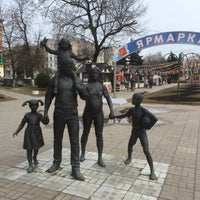 Photo taken at Памятник «Семьи» by Татьяна Л. on 4/8/2017